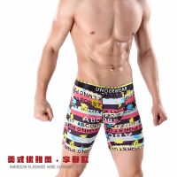 uploads/erp/collection/images/Underwear men/lqlxzd/XU0101957/img_b/img_b_XU0101957_3_L9vYaeJy-rjT3YJSER9kXNTg3mgvjRms